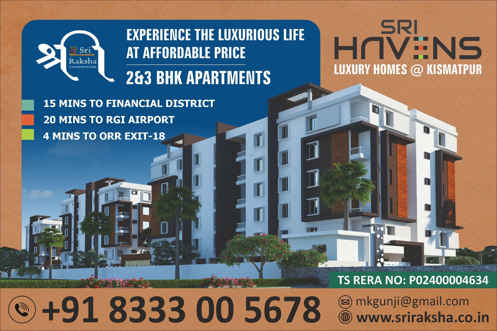 SRIHAVENS 